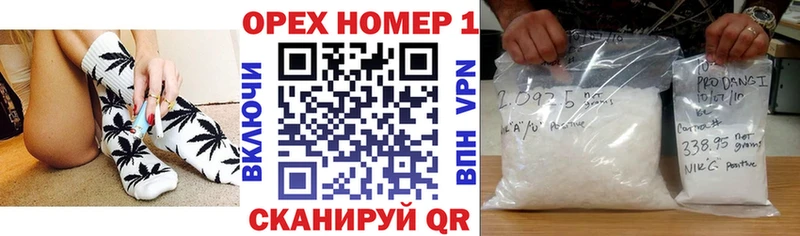 Кокаин Перу  Тогучин 