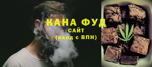 кокаин колумбия Богданович