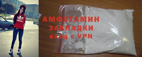 прущая мука Снежинск