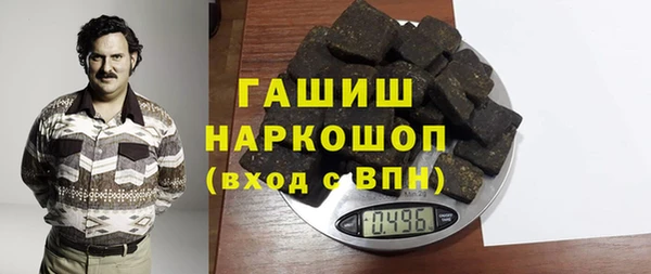 кокаин колумбия Богданович