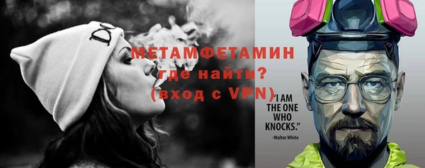 кокаин колумбия Богданович