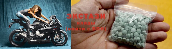 кокаин колумбия Богданович