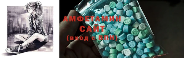 кокаин VHQ Богородицк