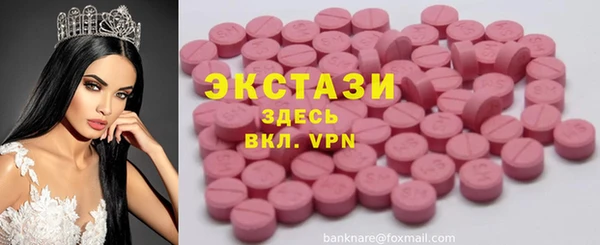 кокаин колумбия Шали