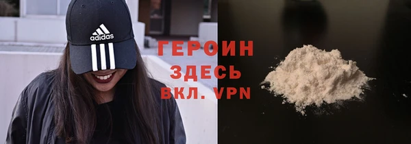 кокаин колумбия Богданович