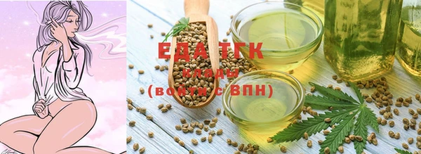 кокаин колумбия Богданович