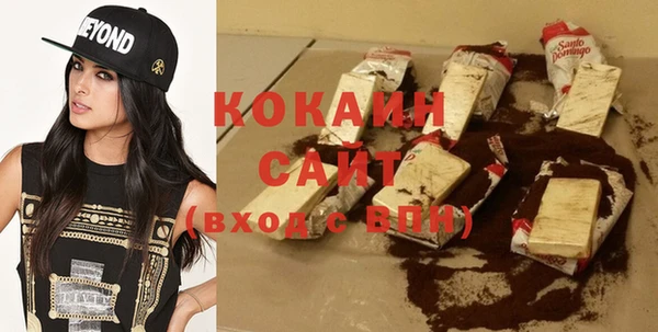 кокаин колумбия Богданович