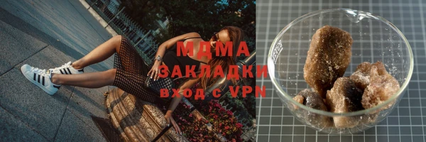 амф Шадринск