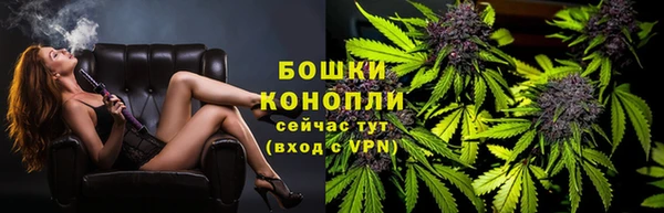 кокаин колумбия Богданович