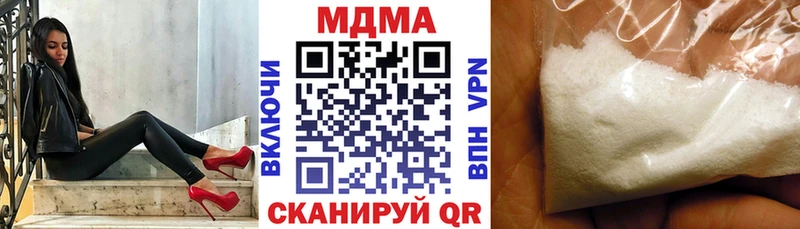 MDMA crystal  мега ссылка  Тогучин 